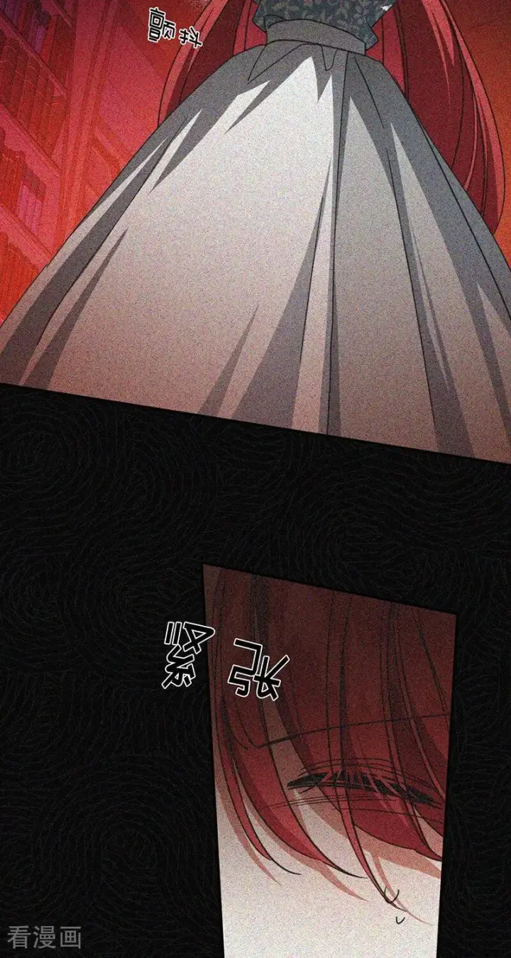 《公爵家的毒之花》第69话 回家图29