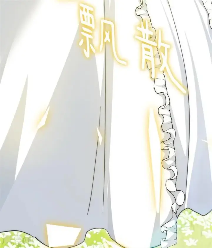 《公爵家的毒之花》第69话 回家图56