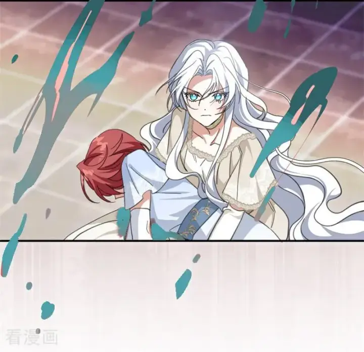 《公爵家的毒之花》第69话 回家图8
