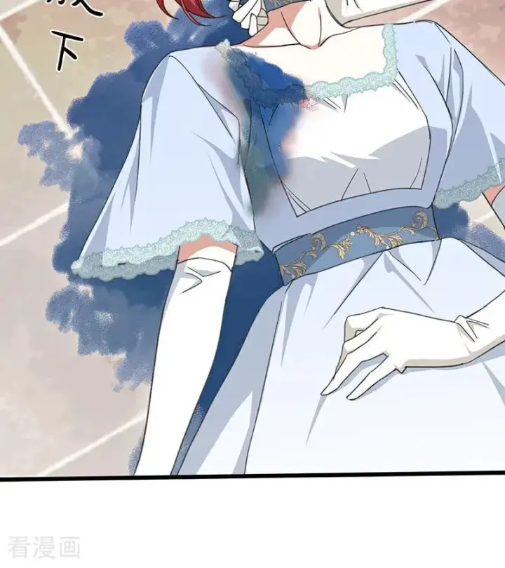 《公爵家的毒之花》第70话 承诺图3