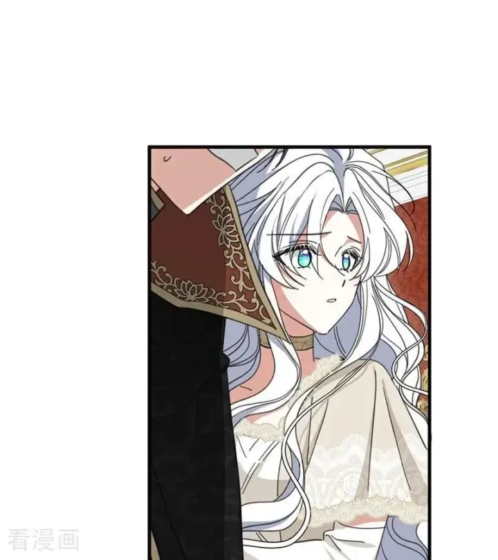 《公爵家的毒之花》第70话 承诺图30