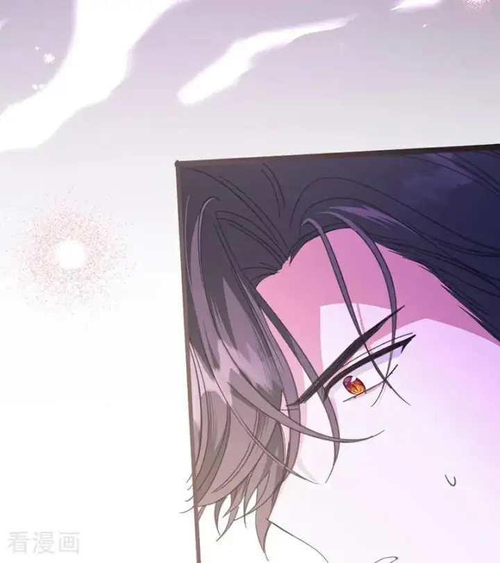 《公爵家的毒之花》第70话 承诺图41