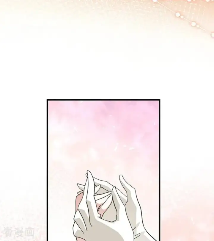 《公爵家的毒之花》第70话 承诺图75