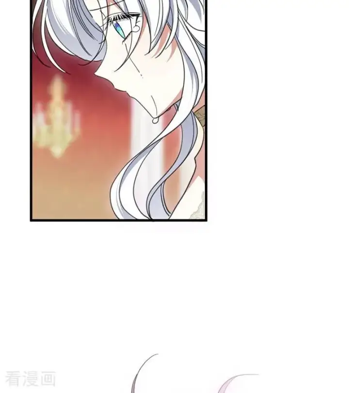 《公爵家的毒之花》第70话 承诺图8