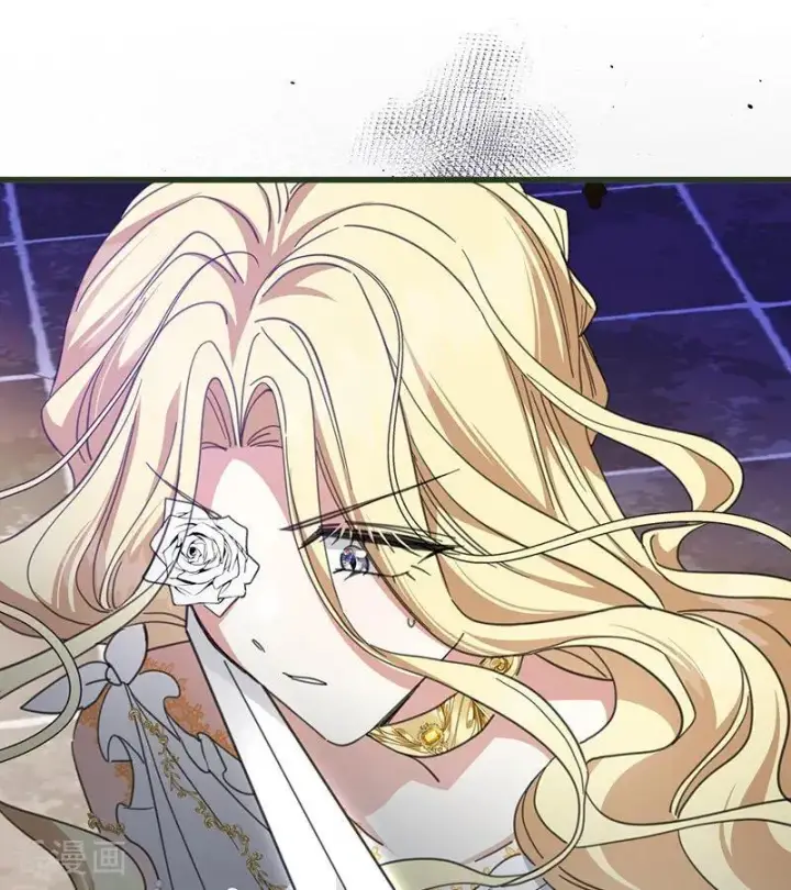 《公爵家的毒之花》第71话 罪人图12