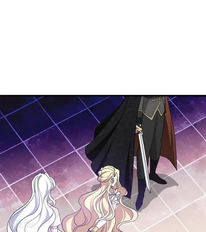《公爵家的毒之花》第71话 罪人图42