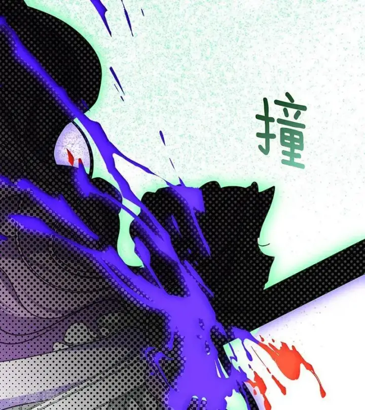 《公爵家的毒之花》第71话 罪人图57