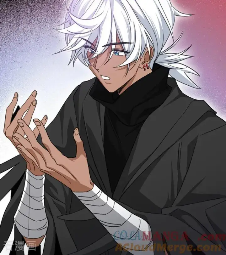 《公爵家的毒之花》第71话 罪人图67