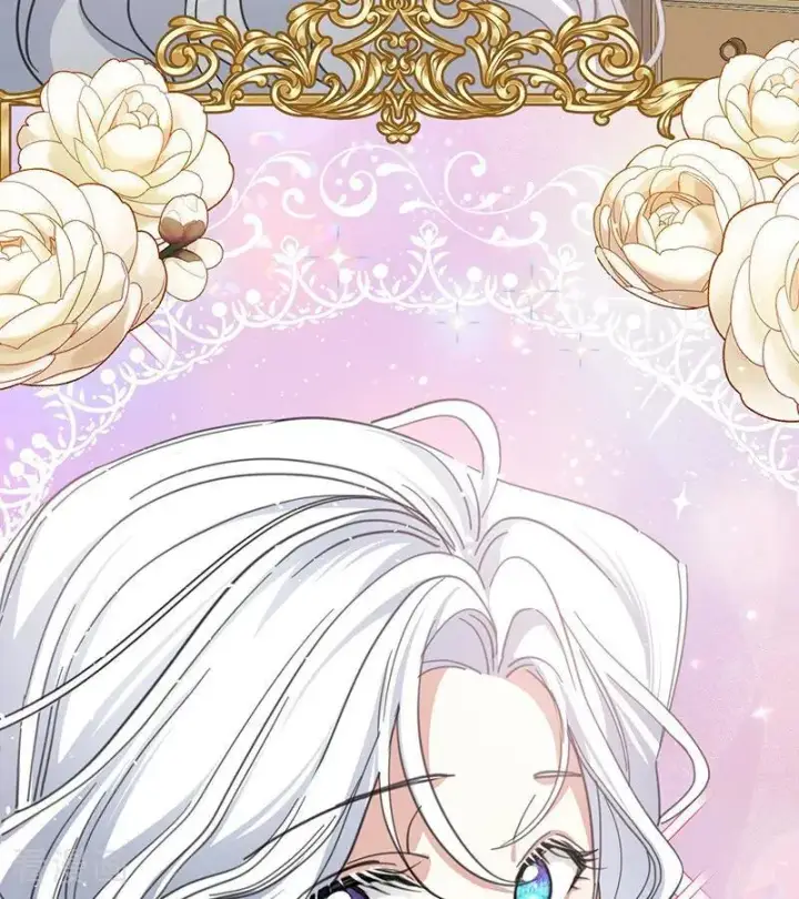 《公爵家的毒之花》第71话 罪人图80