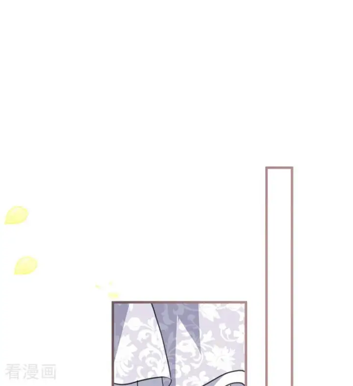 《公爵家的毒之花》最终话 最珍贵图14