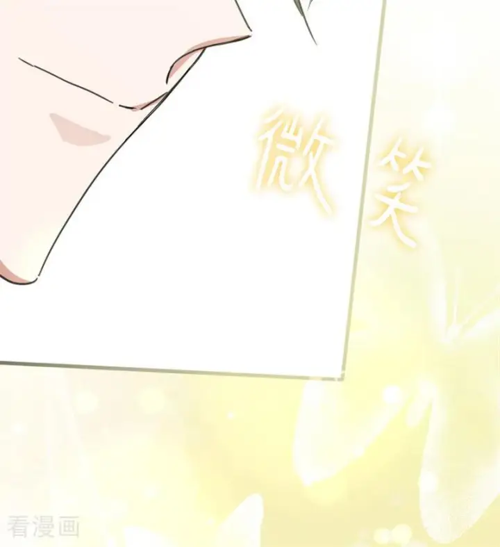 《公爵家的毒之花》最终话 最珍贵图36
