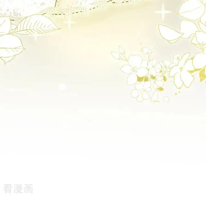 《公爵家的毒之花》最终话 最珍贵图44