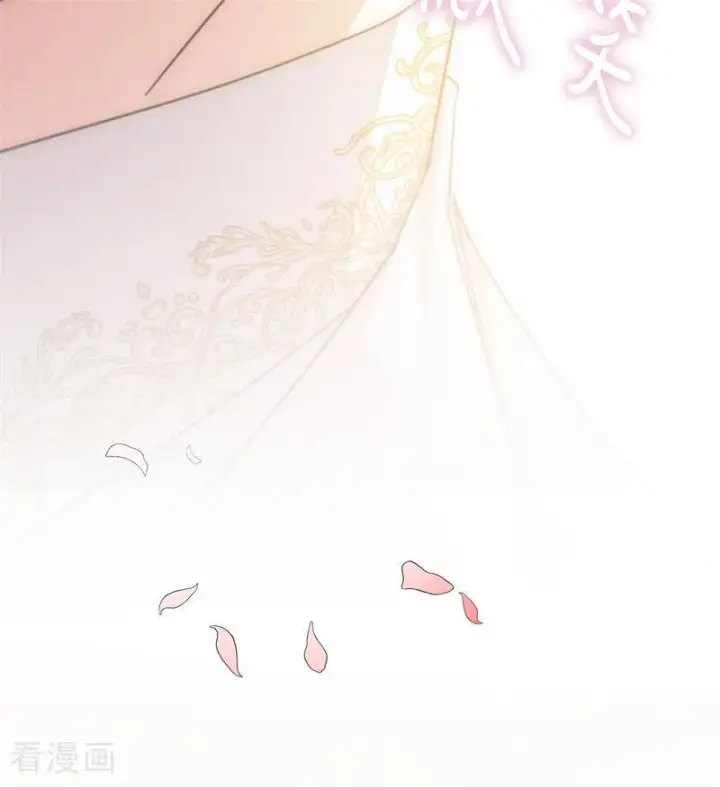 《公爵家的毒之花》最终话 最珍贵图72