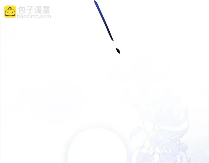 《公女今日起罢工》第1话 怪物公女重生！图189