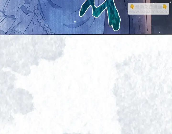 《公女今日起罢工》第3话 今生不再做背锅侠图24