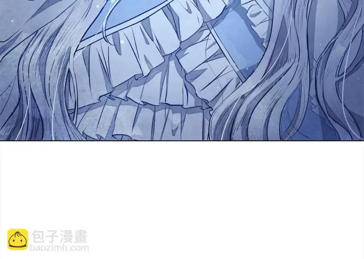 《公女今日起罢工》第4话 要我忍气吞声？休想！图51