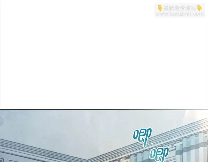《公女今日起罢工》第5话 初遇骑士团长图73