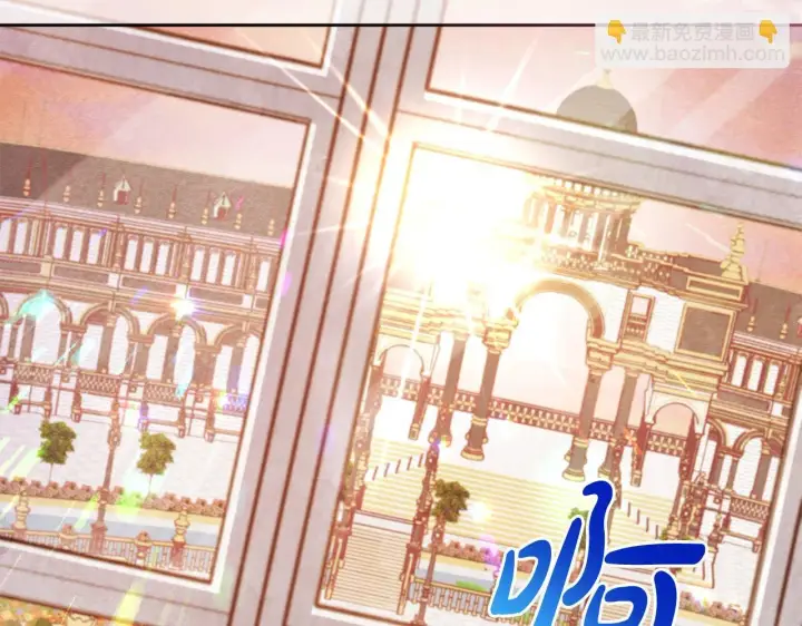 《公女今日起罢工》第5话 初遇骑士团长图90