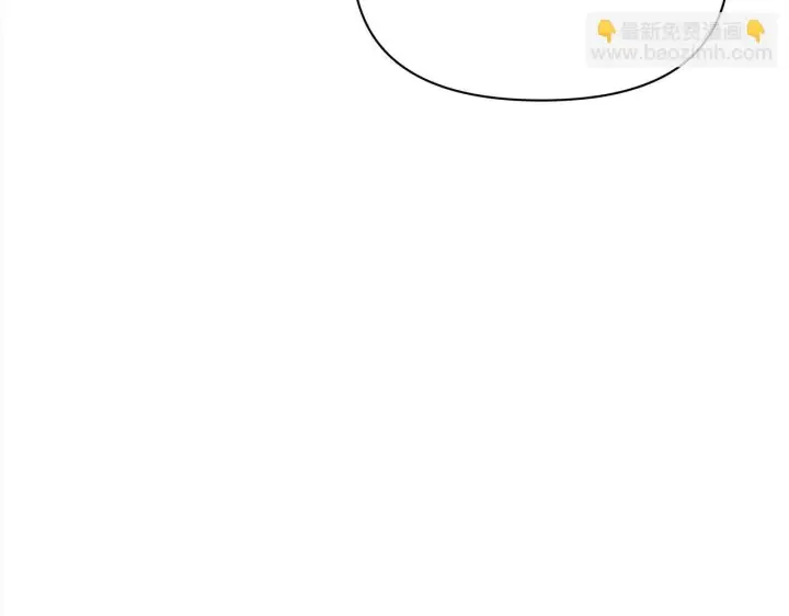 《公女今日起罢工》第6话 你为什么要戴面具？图86