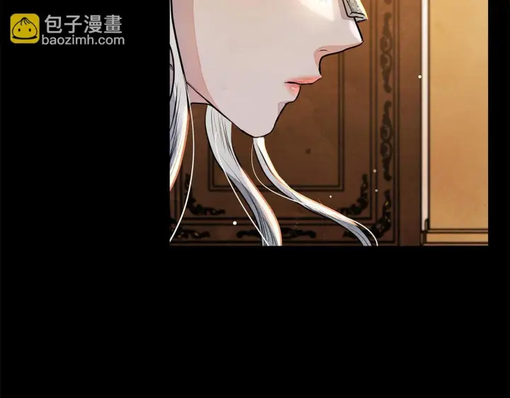 《公女今日起罢工》第8话 你不怕我被诅咒的眼睛？图24