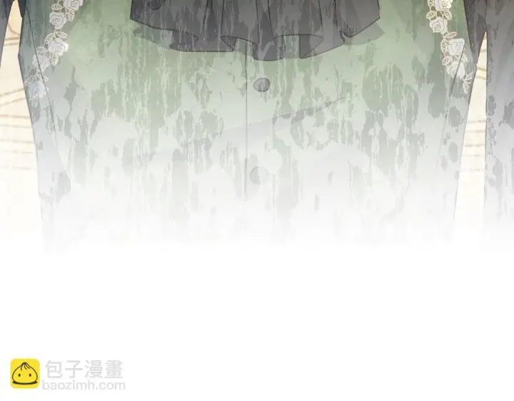 《公女今日起罢工》第8话 你不怕我被诅咒的眼睛？图28