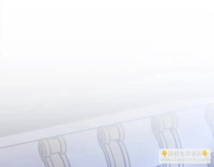 《公女今日起罢工》第8话 你不怕我被诅咒的眼睛？图5