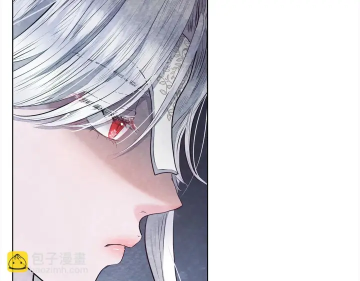 《公女今日起罢工》第9话 骑士团长温柔示好图205