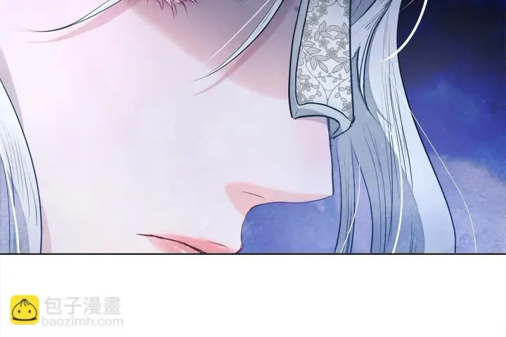 《公女今日起罢工》第9话 骑士团长温柔示好图78