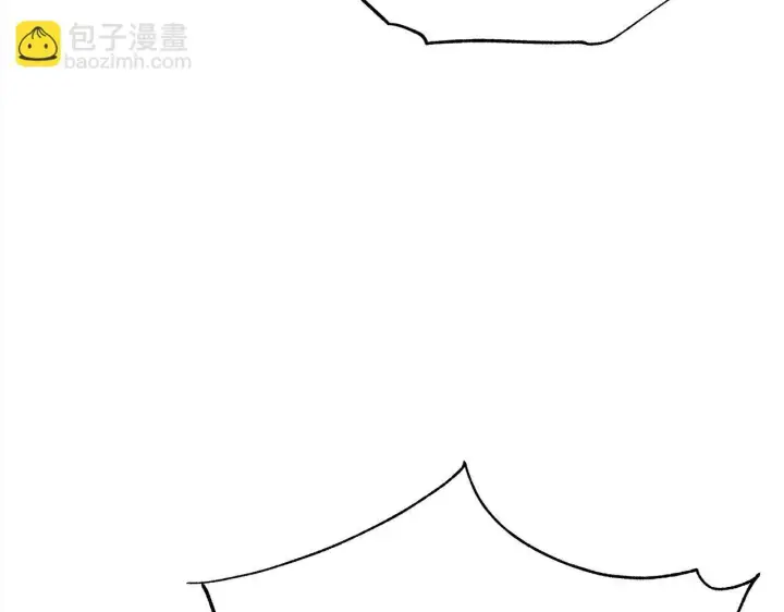 《公女今日起罢工》第10话 查废物父亲犯罪铁证图129