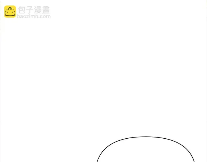 《公女今日起罢工》第10话 查废物父亲犯罪铁证图148
