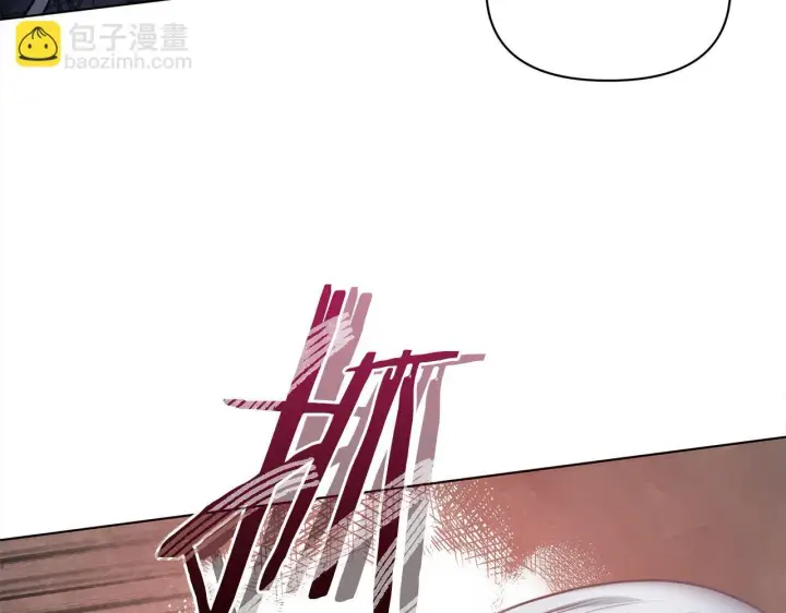 《公女今日起罢工》第10话 查废物父亲犯罪铁证图174