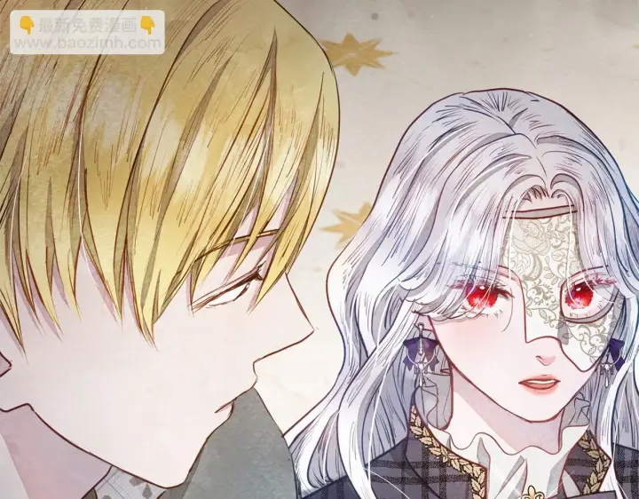 《公女今日起罢工》第11话 我被打，他好心疼？图127