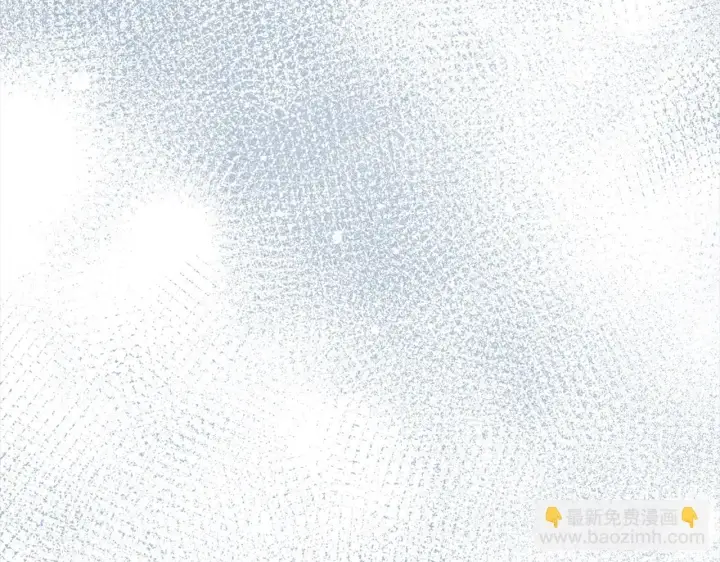 《公女今日起罢工》第11话 我被打，他好心疼？图130