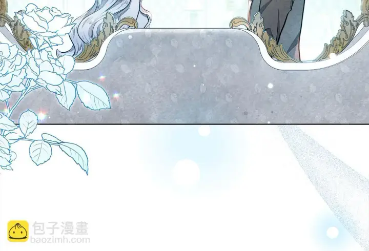 《公女今日起罢工》第11话 我被打，他好心疼？图177