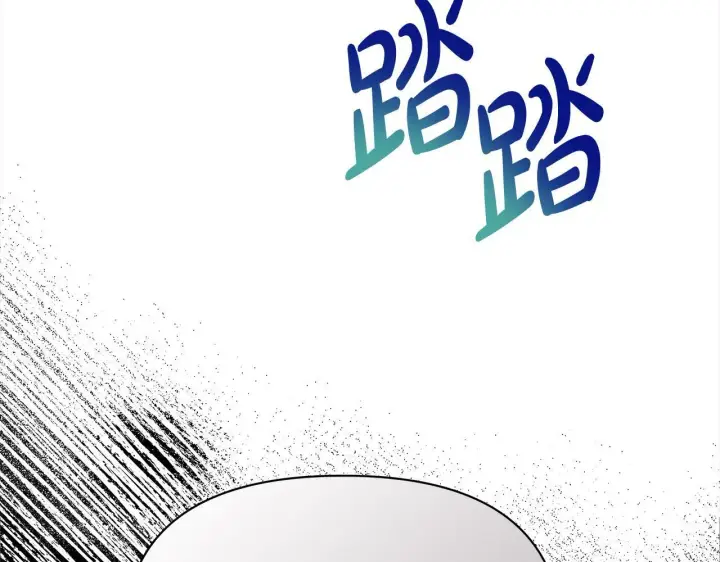 《公女今日起罢工》第11话 我被打，他好心疼？图39