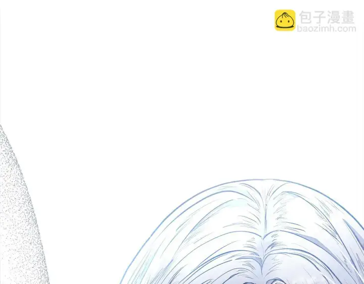 《公女今日起罢工》第11话 我被打，他好心疼？图94