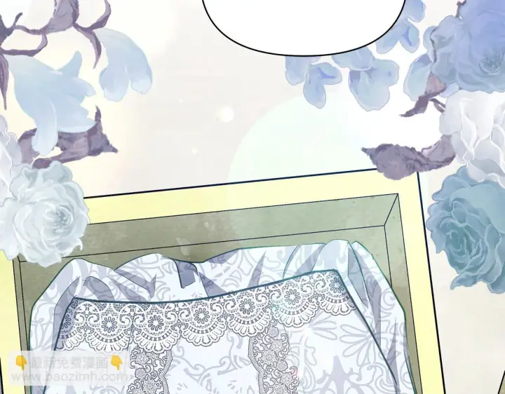 《公女今日起罢工》第12话 是谁送我性感礼服？图149