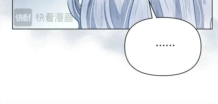 《公女今日起罢工》第12话 是谁送我性感礼服？图197