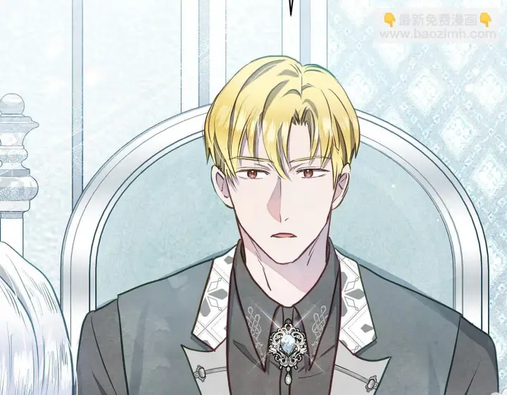 《公女今日起罢工》第12话 是谁送我性感礼服？图48