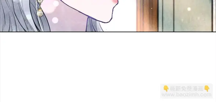 《公女今日起罢工》第12话 是谁送我性感礼服？图77