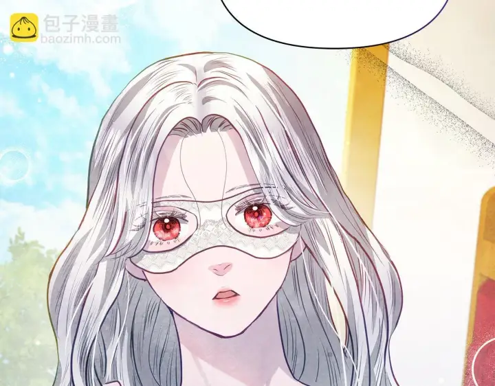 《公女今日起罢工》第20话 城门危机图160