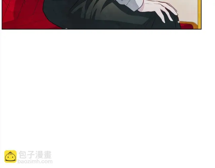 《公女今日起罢工》第20话 城门危机图175