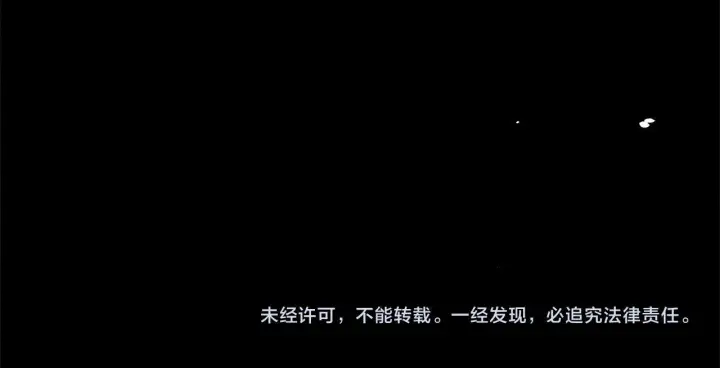 《公女今日起罢工》第29话 想抱孙子？图245