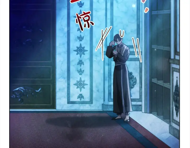 《公女今日起罢工》第29话 想抱孙子？图39