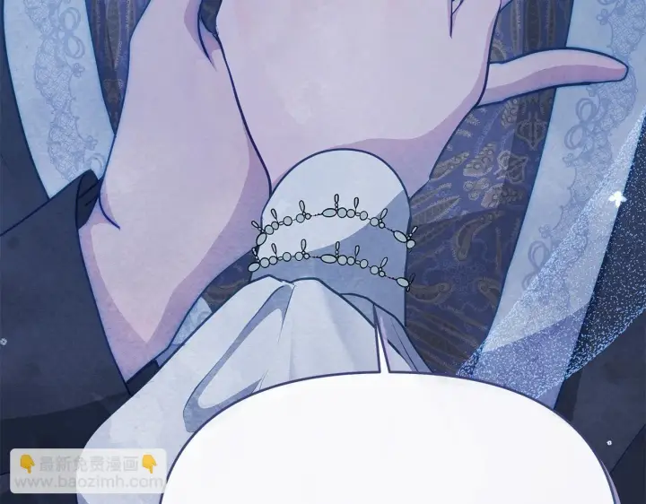 《公女今日起罢工》第29话 想抱孙子？图4