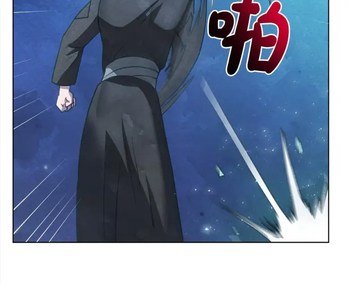 《公女今日起罢工》第29话 想抱孙子？图66