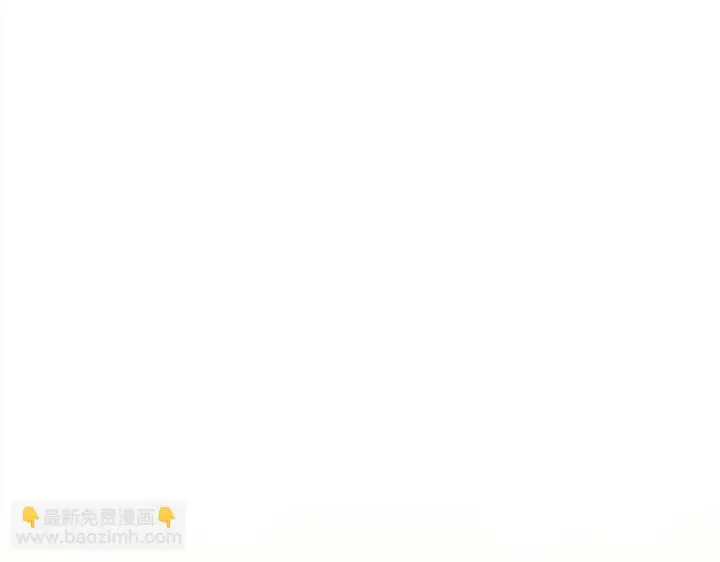 《公女今日起罢工》第34话 第一次拥吻图101