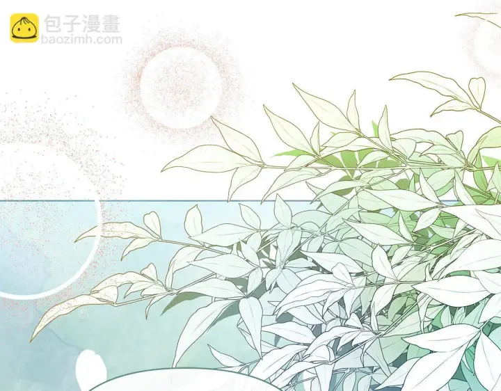 《公女今日起罢工》第34话 第一次拥吻图134