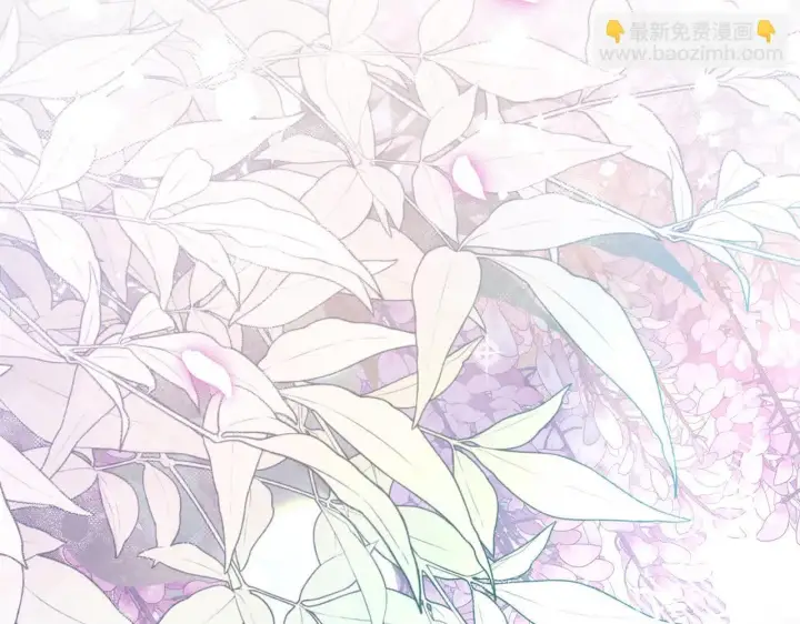 《公女今日起罢工》第34话 第一次拥吻图155