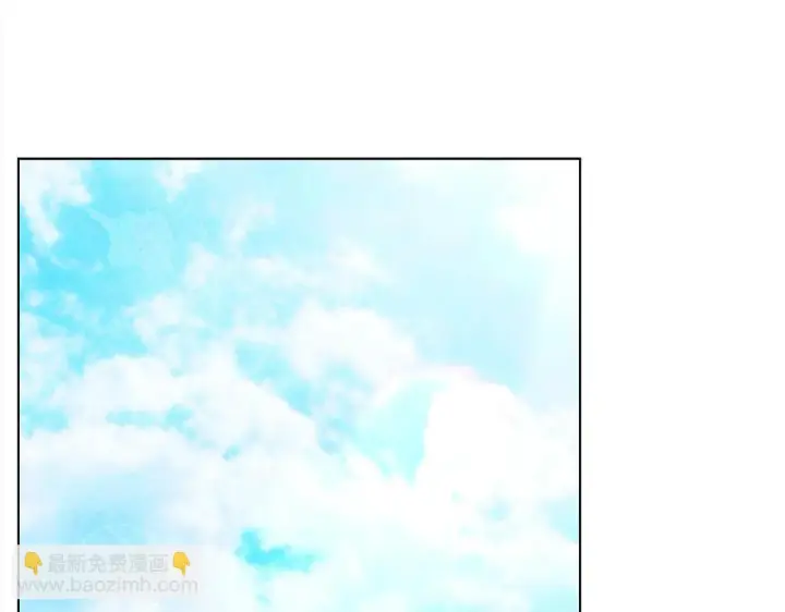 《公女今日起罢工》第34话 第一次拥吻图2